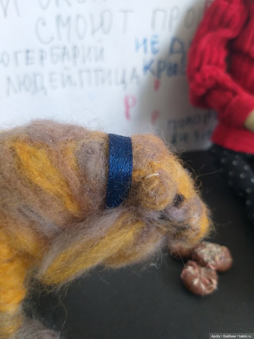 Дом в котором... Горбач — Авторские текстильные куклы: Вальдорфские