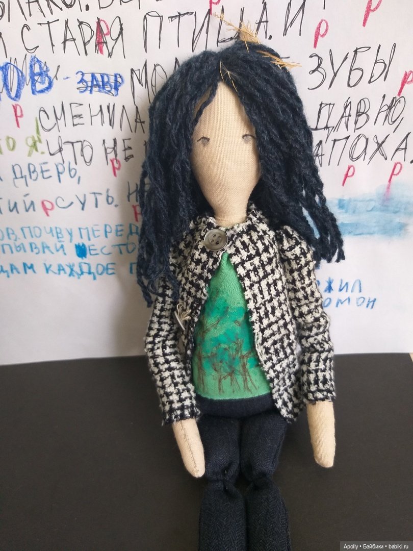 Дом в котором... Слепой — Авторские текстильные куклы: Вальдорфские (фото 3)