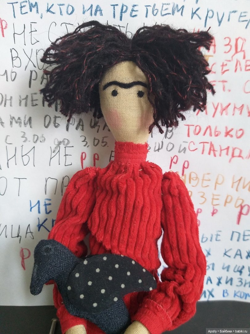 Дом в котором... Горбач — Авторские текстильные куклы: Вальдорфские