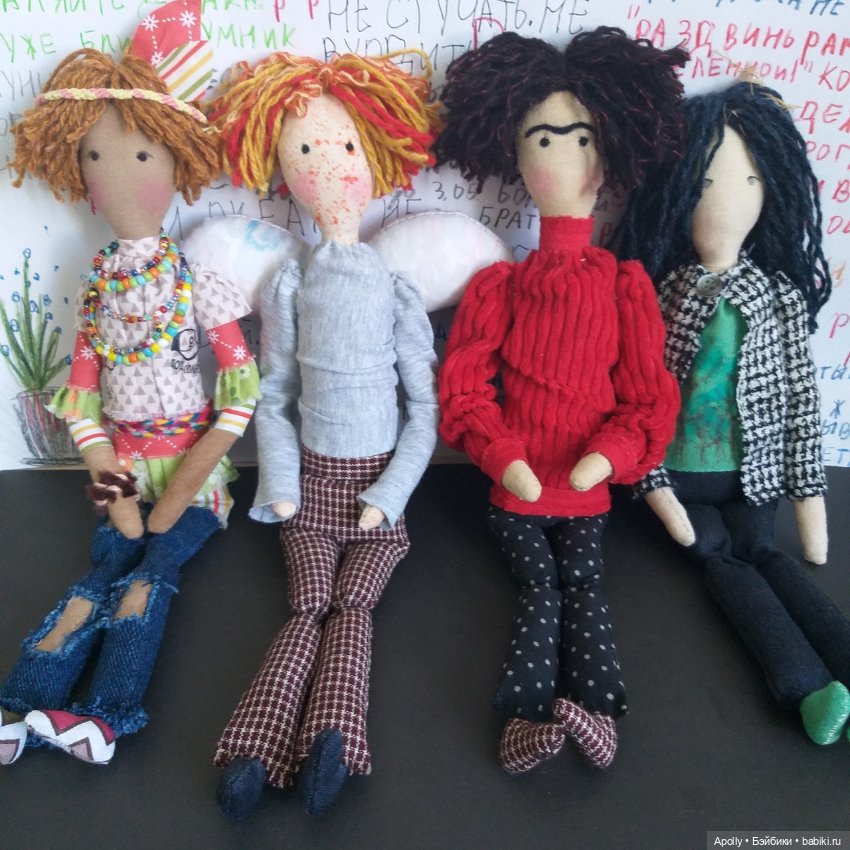 Дом в котором... Шакал Табаки