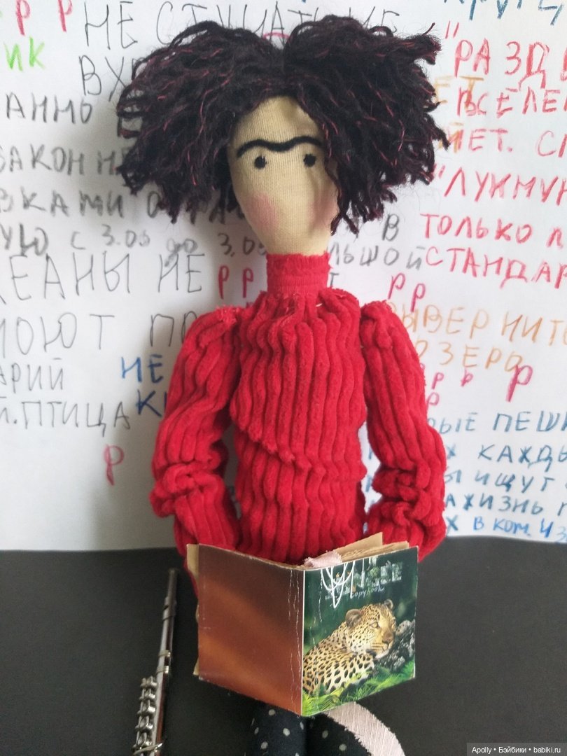 Дом в котором... Горбач — Авторские текстильные куклы: Вальдорфские