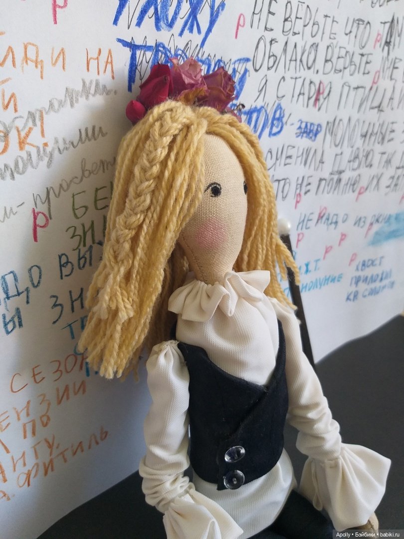 Дом в котором... Стервятник (фото 4)