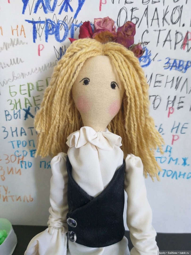 Дом в котором... Стервятник (фото 8)