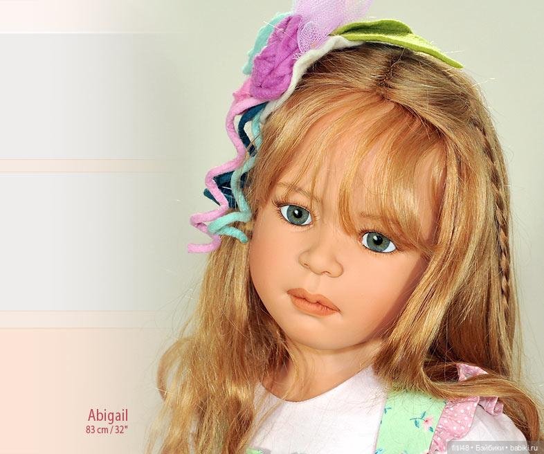 Авторские куклы Heidi Plusczok