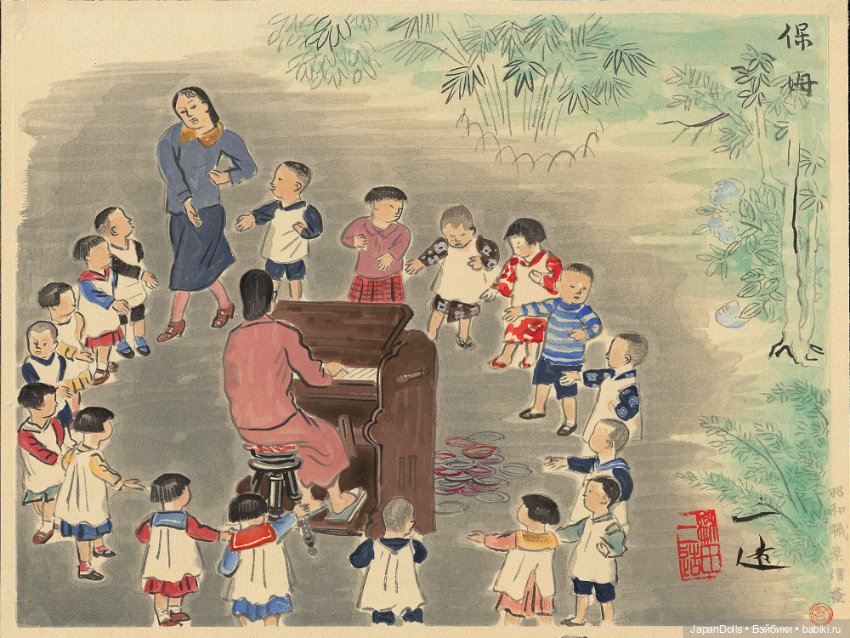 Если плох ученик – значит плох учитель (фото 3)