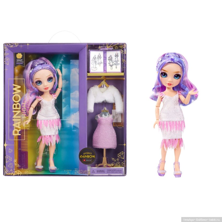 Новые промофото Рэйнбоу Фэшэн