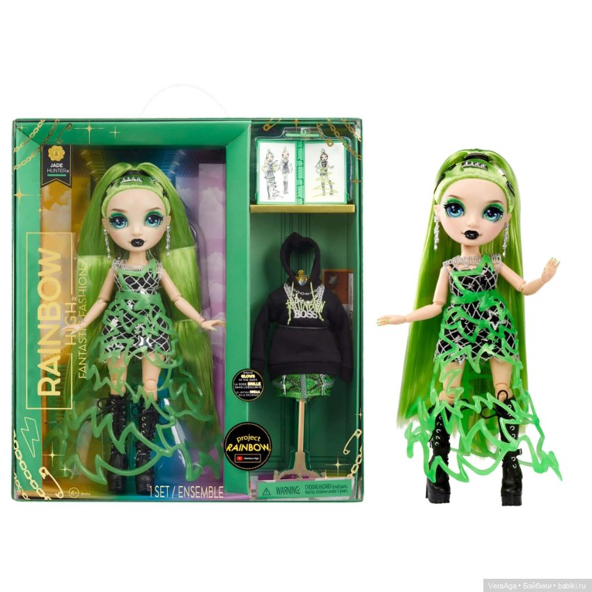 Новые промофото Рэйнбоу Фэшэн