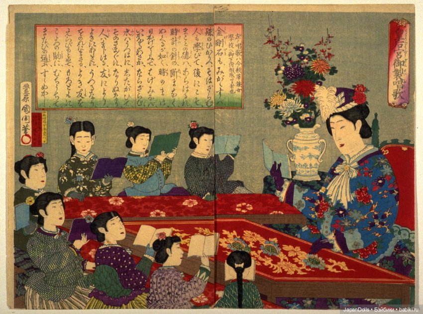 Если плох ученик – значит плох учитель (фото 2)