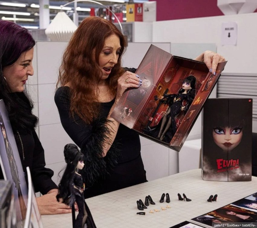Невероятная коллекционная Эльвира от МХ