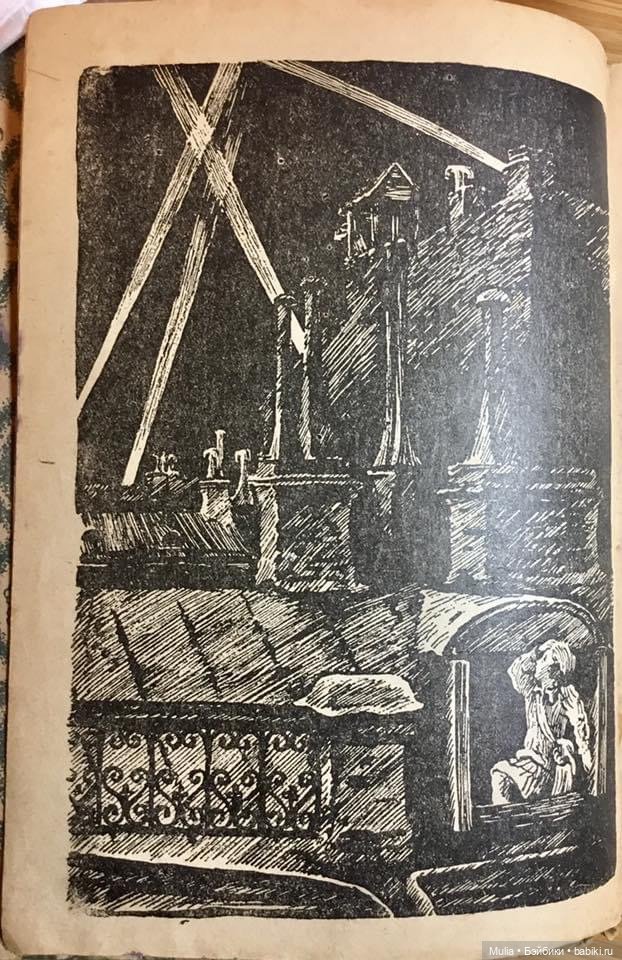 Ленинградский почтальон — Культура (фото 4)