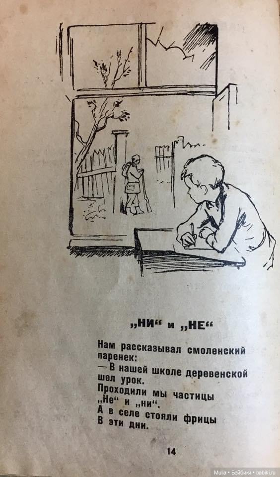 Ленинградский почтальон — Культура