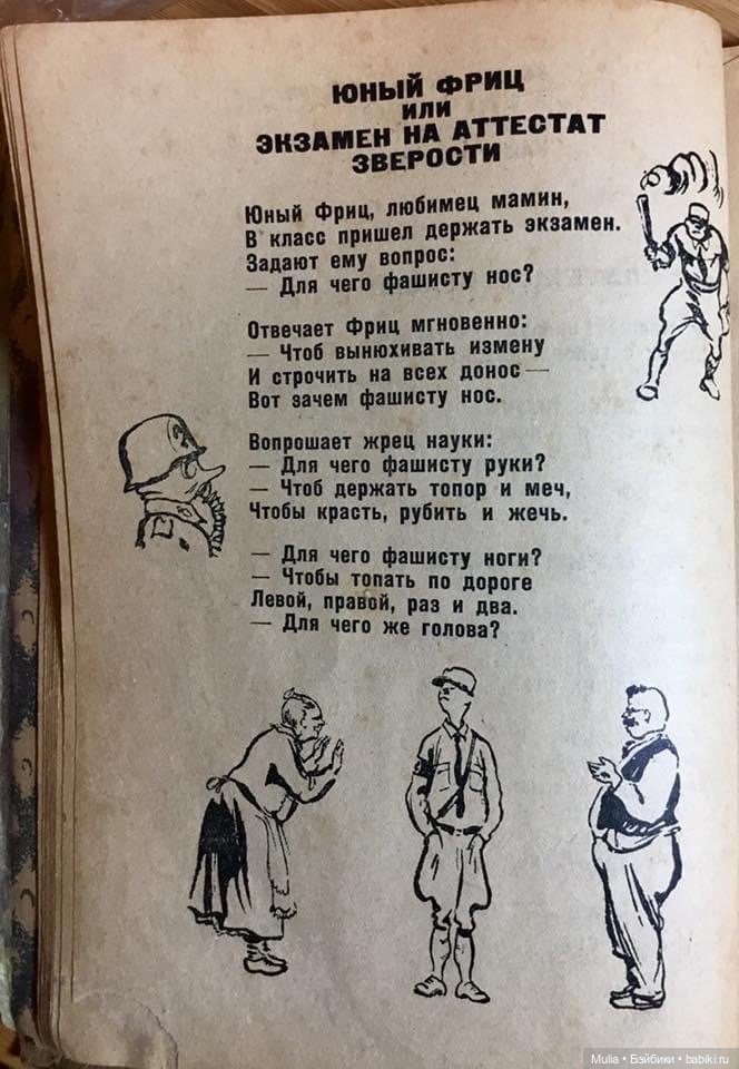 Ленинградский почтальон — Культура