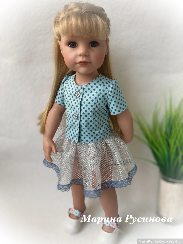 Одеваю Готц — Одежда и обувь для кукол своими руками: фото