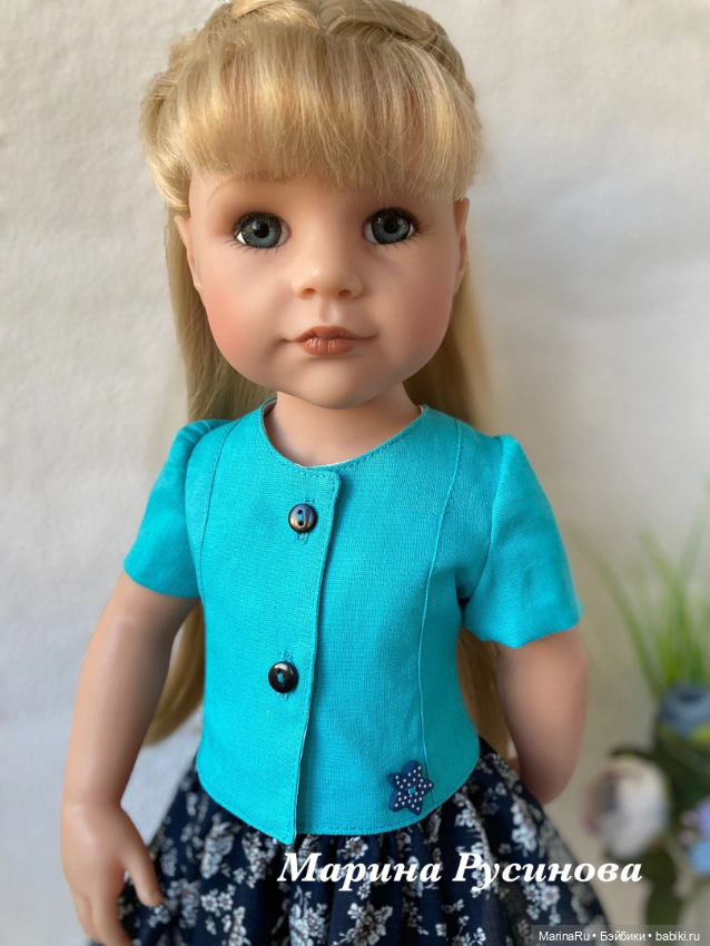 Одеваю Готц — Одежда и обувь для кукол своими руками: фото (фото 8)