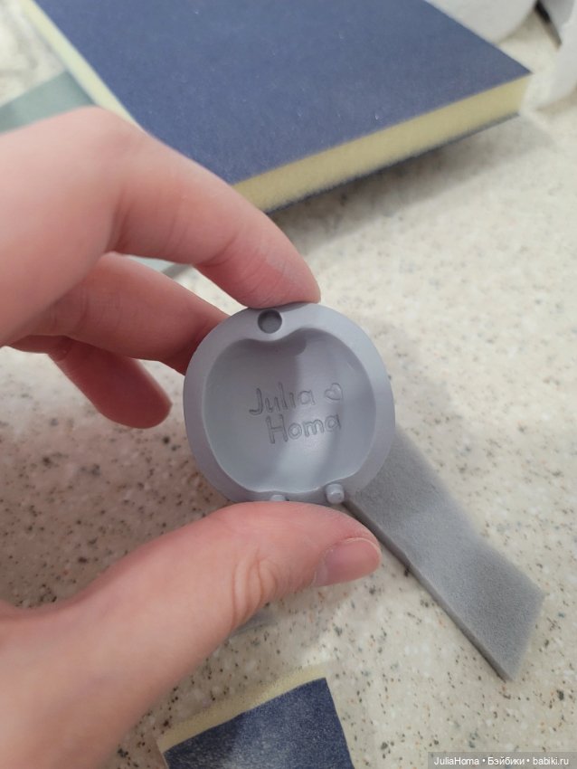 Создание Авроры, Часть Вторая (фото 7)