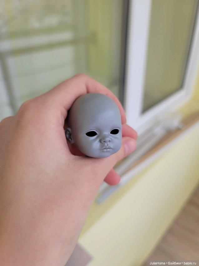 Создание Авроры, Часть Вторая