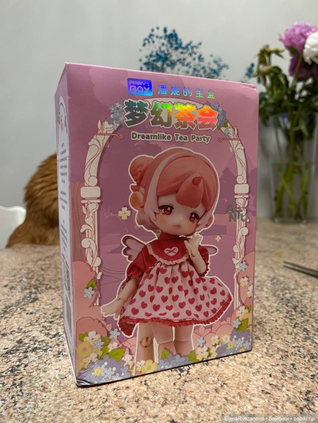 Penny box распаковка — Разные шарнирные куклы (не БЖД): редкие