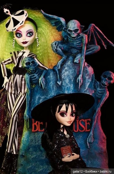 Невероятная парочка коллекционных кукол МХ из фильма Тима Бертона "Beetlejuice" (2021)