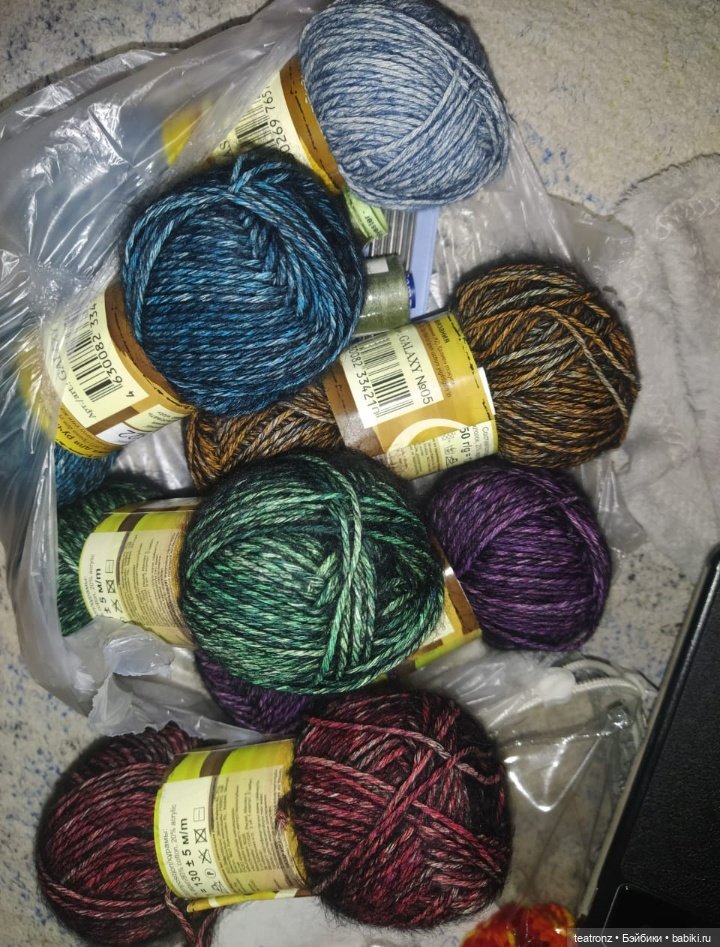 "Хомяк" начал хомячить к ярмарке