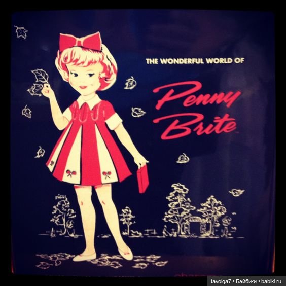 Heidi от Remco и Penny Brite