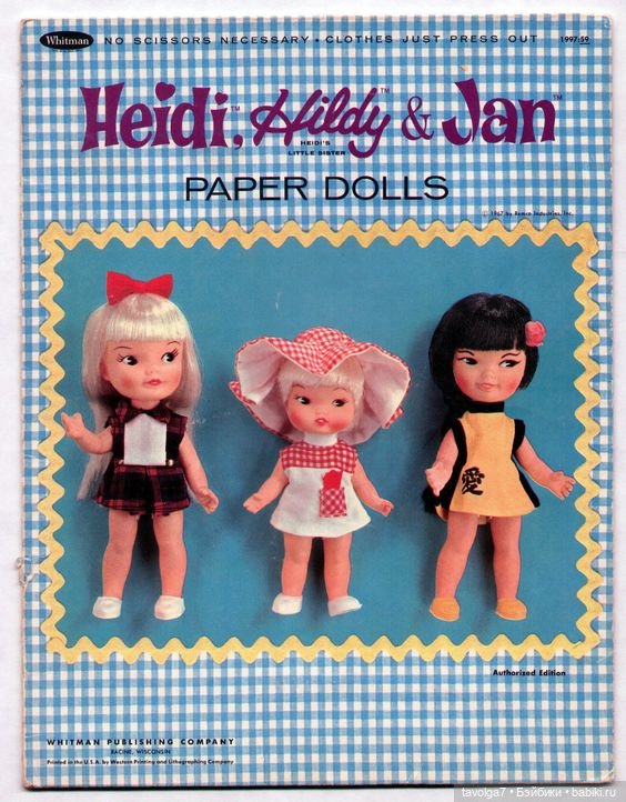 Heidi от Remco и Penny Brite