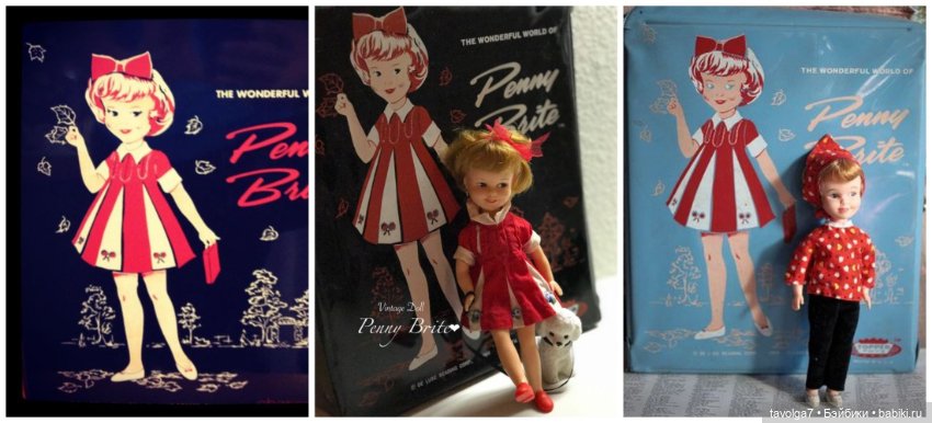 Heidi от Remco и Penny Brite