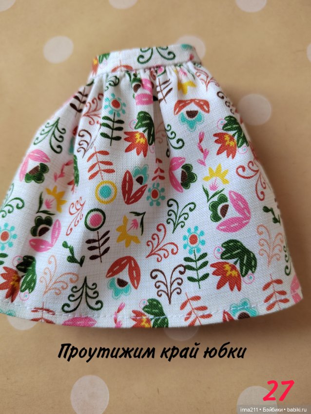 МК по пошиву юбки-татьянки для Барби Barbie