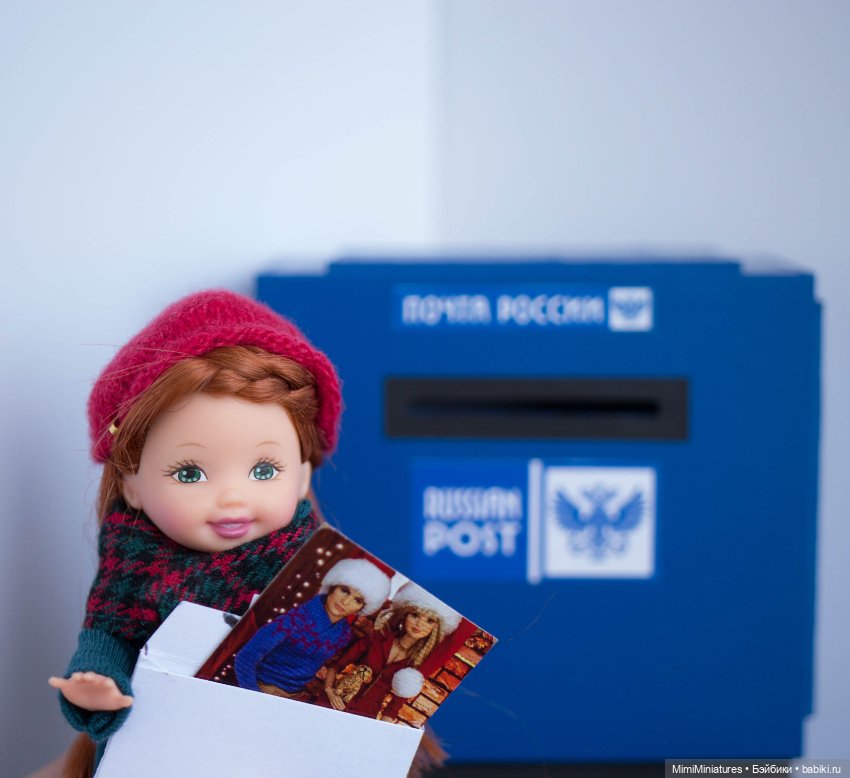 А вы любите Келли так, как люблю их я