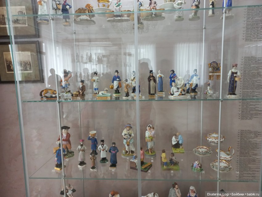 Прекрасный город Ярославль