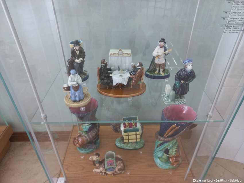 Прекрасный город Ярославль