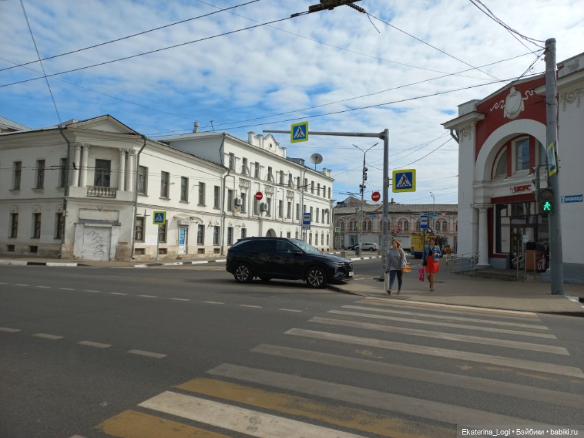 Прекрасный город Ярославль (фото 2)