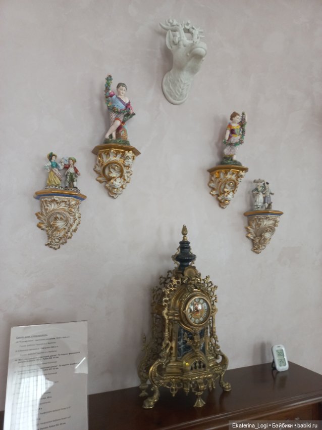 Прекрасный город Ярославль