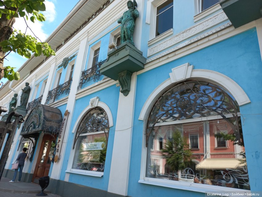 Прекрасный город Ярославль