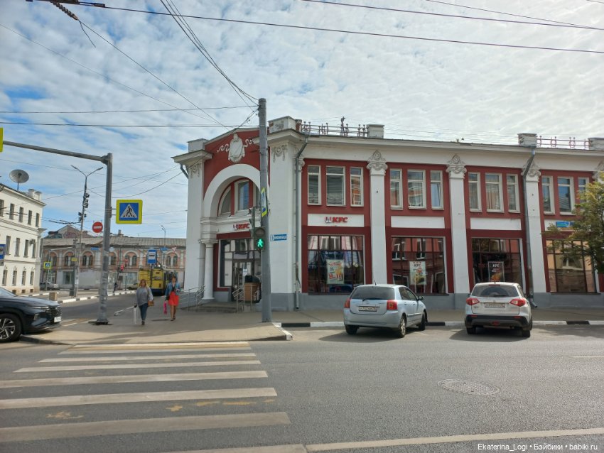 Прекрасный город Ярославль