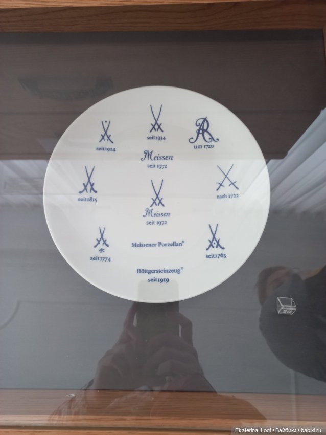 Прекрасный город Ярославль