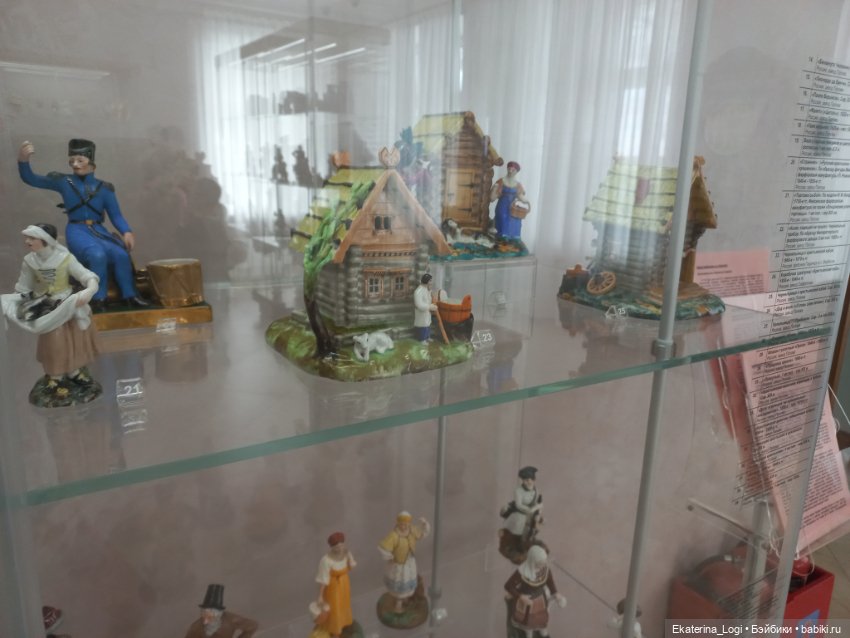 Прекрасный город Ярославль