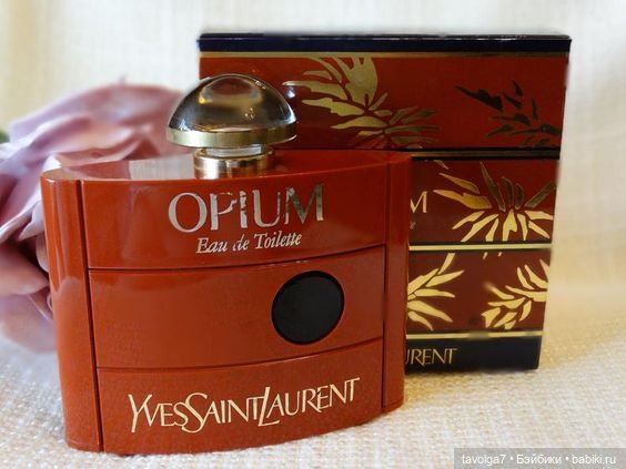 "Осень-зима 1976-1977" — Культура