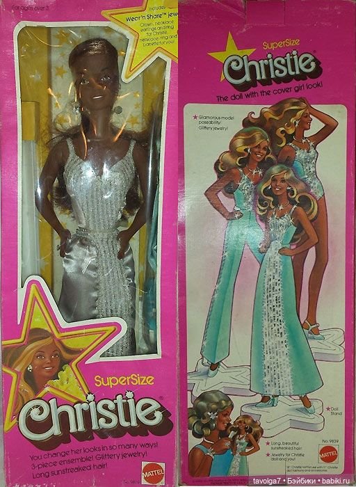 "Осень-зима 1976-1977" — Культура (фото 6)