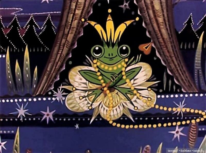 "Осень-зима 1976-1977" — Культура