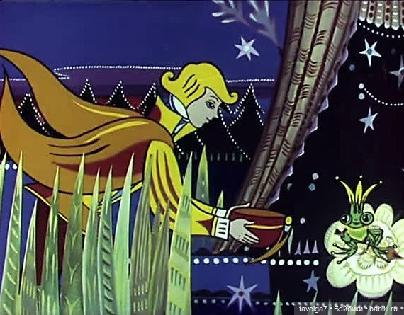 "Осень-зима 1976-1977" — Культура