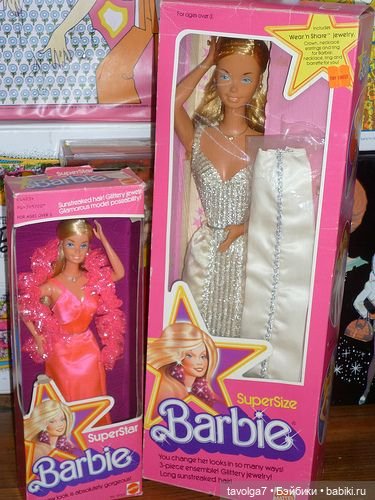 "Осень-зима 1976-1977" — Культура (фото 3)