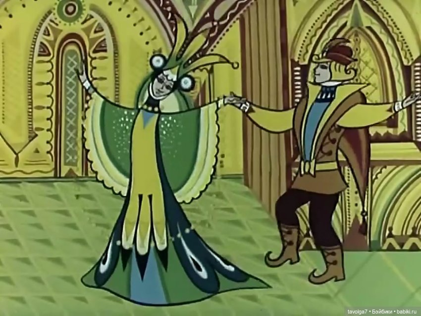 "Осень-зима 1976-1977" — Культура