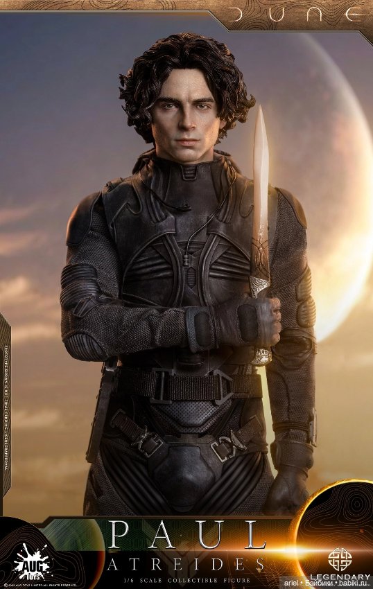 Aug Toys анонсировали фигурку Пола Атрейдеса по мотивам фильма «Дюна» 2021г (фото 7)