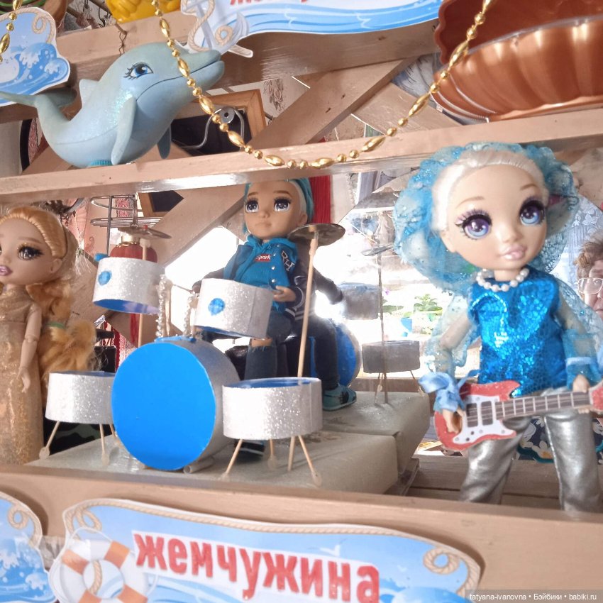 Кафе "Морская Жемчужина " (фото 2)