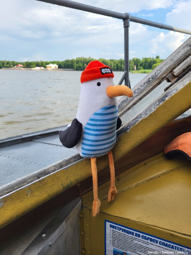 Новенький — Мягкие игровые и текстильные куклы: тряпичные