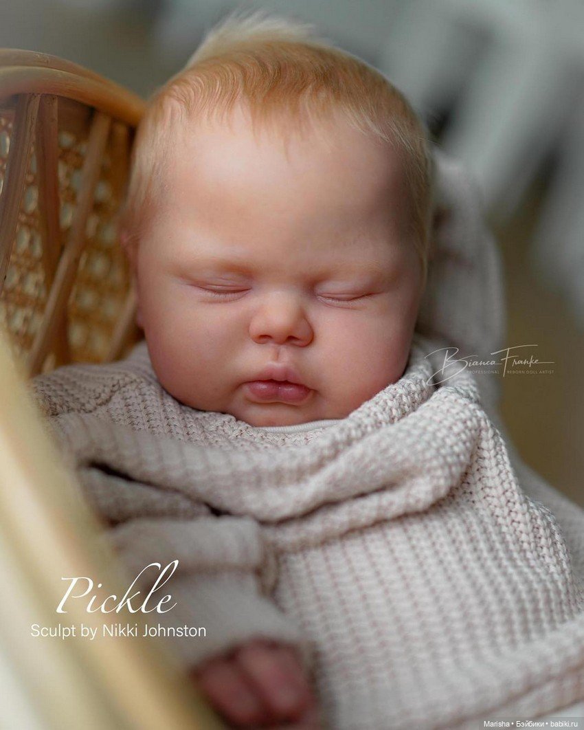 Pickle скульптора Nikki Johnston, автор прототипа Bianca Franke