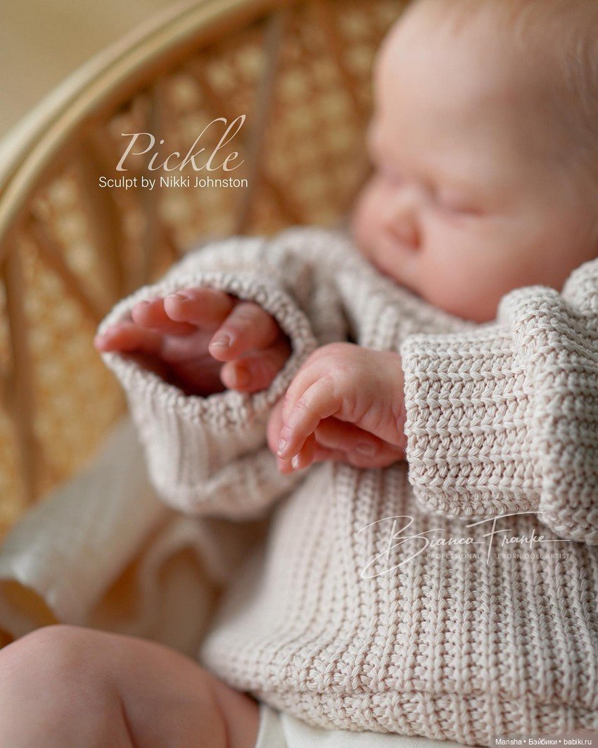 Pickle скульптора Nikki Johnston, автор прототипа Bianca Franke (фото 5)