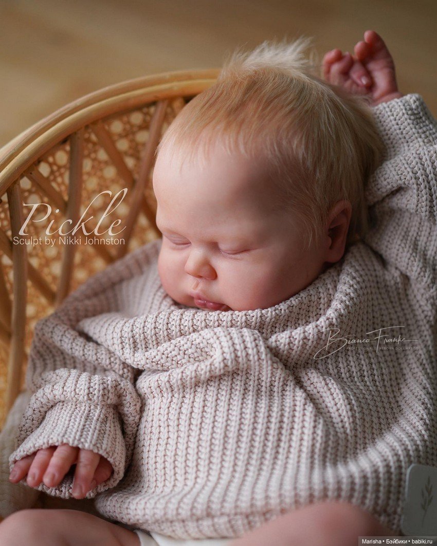 Pickle скульптора Nikki Johnston, автор прототипа Bianca Franke (фото 4)