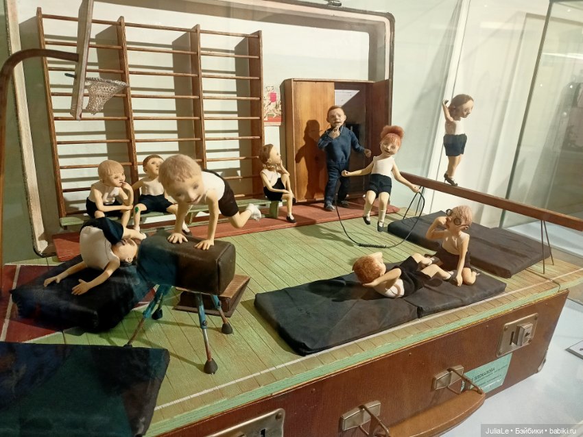Уголок кукол в Челябинском музее