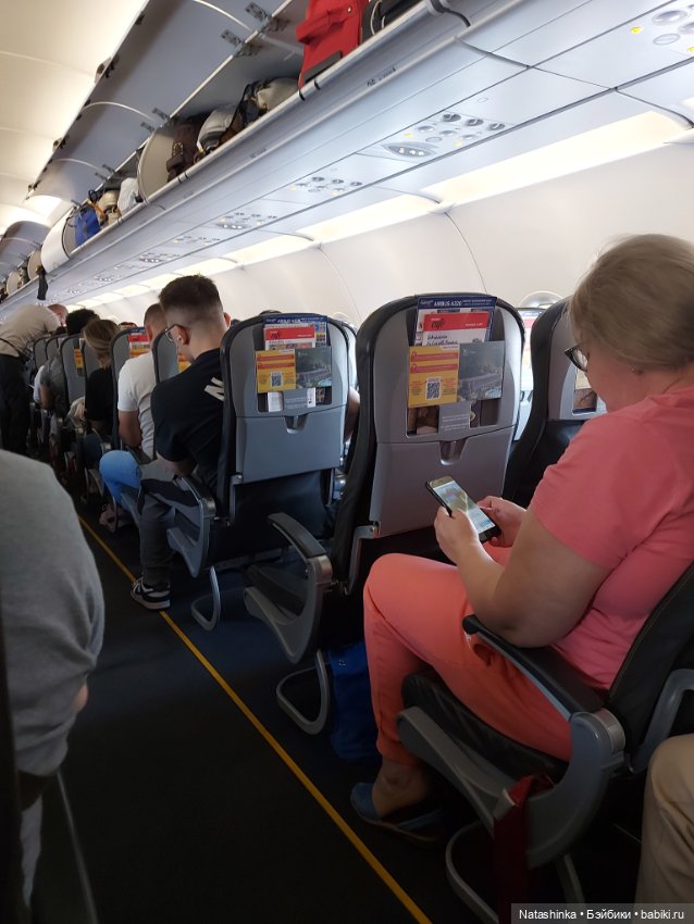 Музыкальная история или все в шоколаде 8